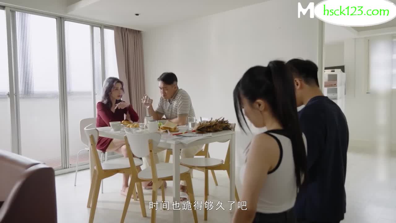 ModelMedia Su Yutang, Ai You Reconstituted family in exchange for love MD uncen, Foursome - Porn video | ePornXXX